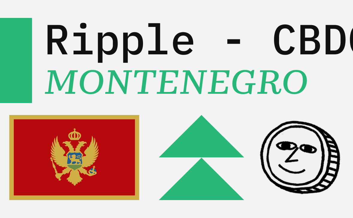 ЦБ Черногории заключил партнерство с Ripple для создания цифровой валюты