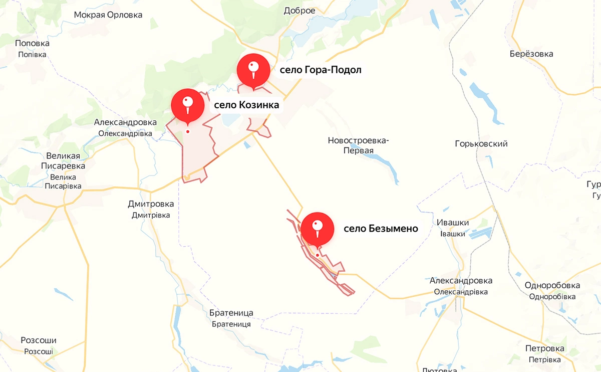 Яндекс.Карты