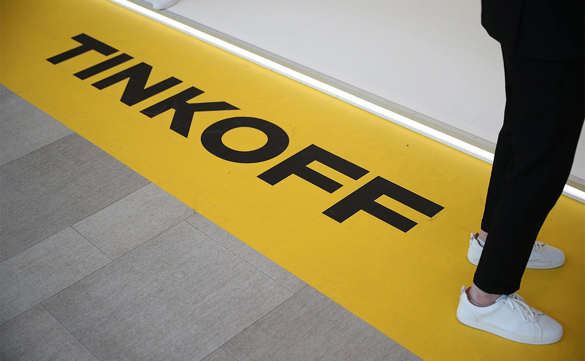 Владислав Шатило / РБК