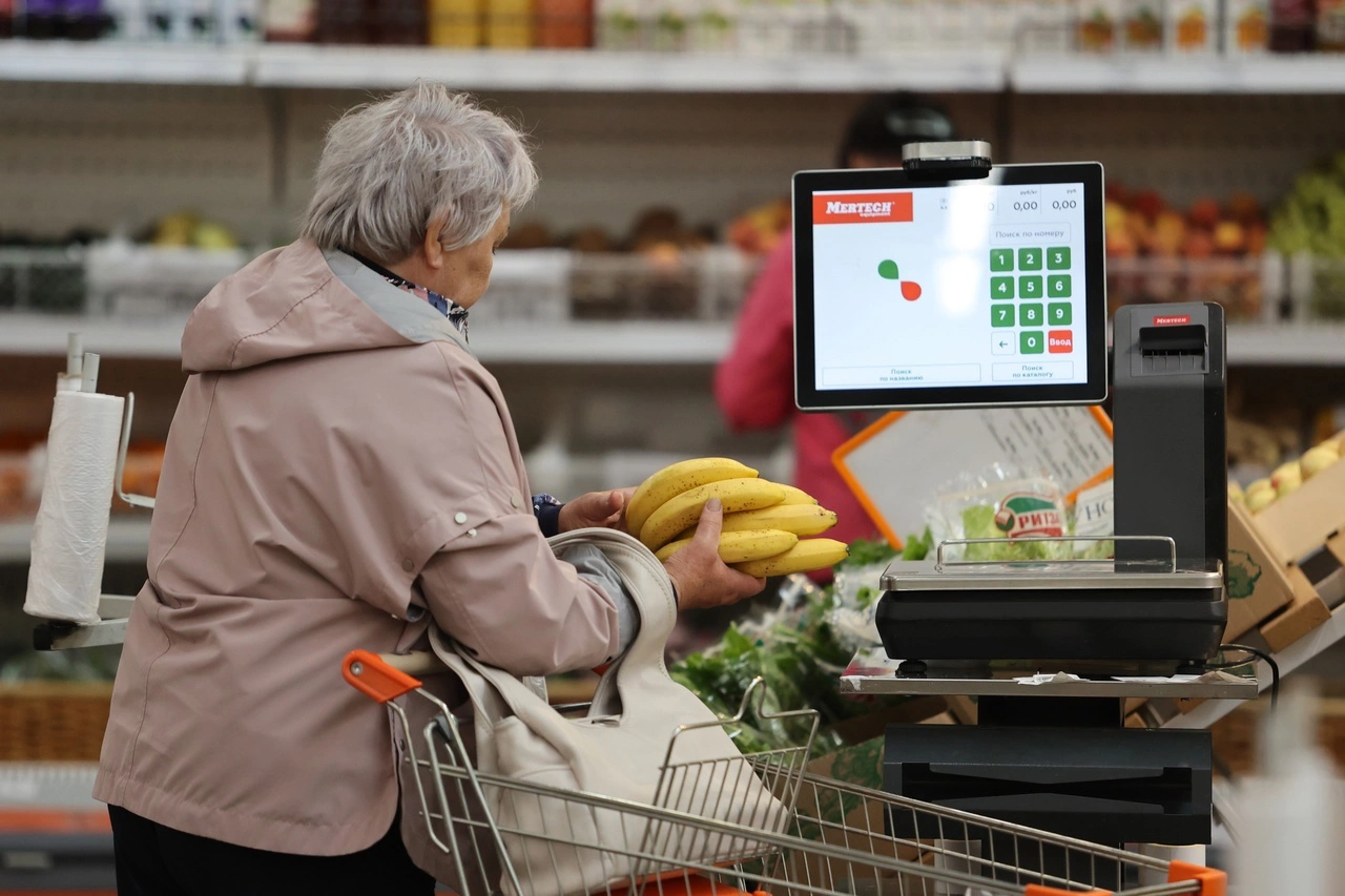 Екатерина Сычкова / РИА URA.RU