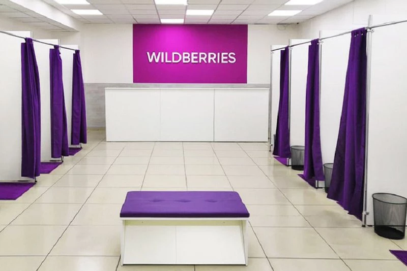 Wildberries