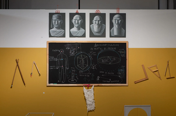 Центр городской культуры