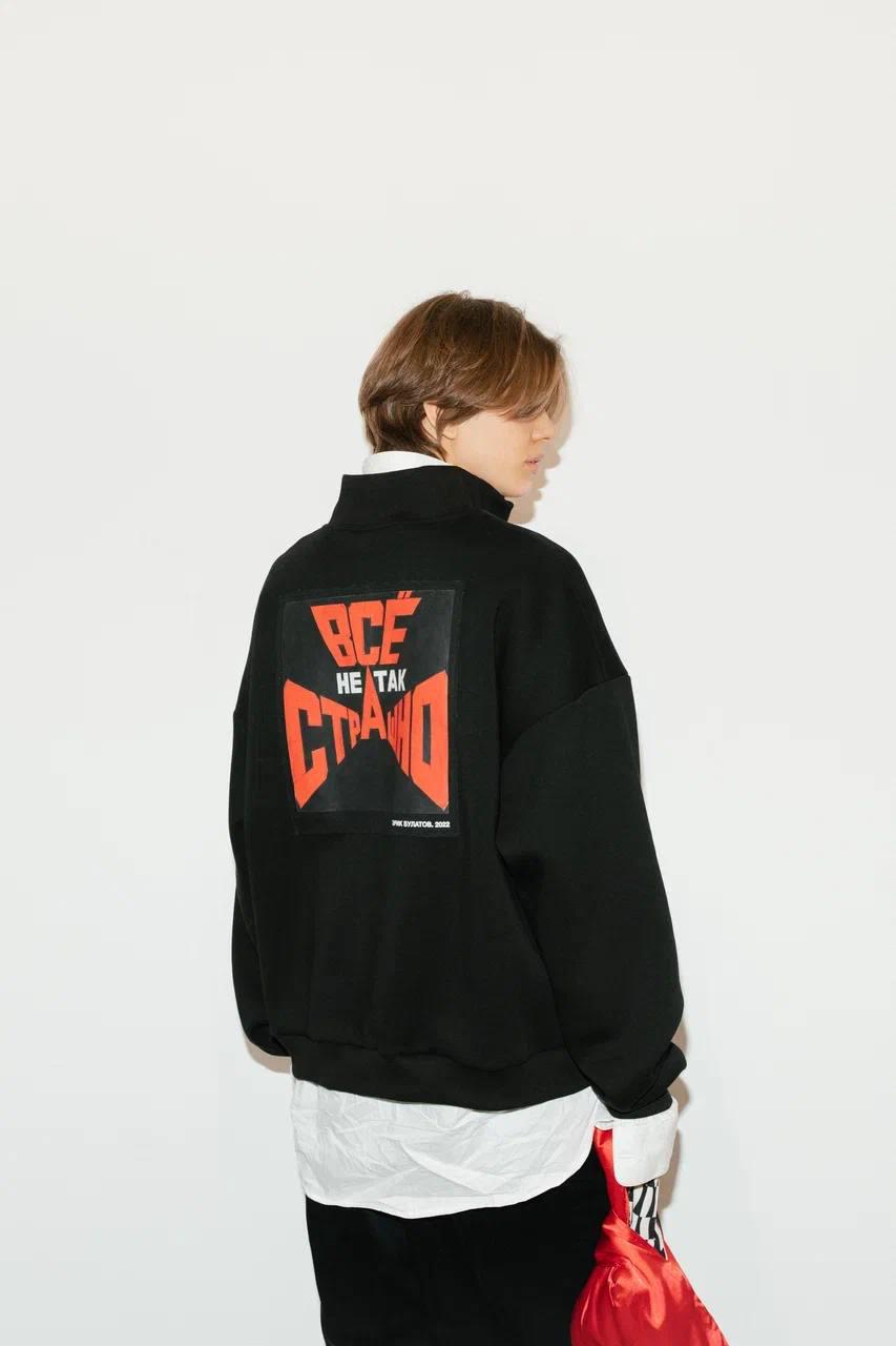 Коллекция по мотивам работ Эрика Булатова, Мультимедиа Арт Музей, Москва &times; &laquo;а.мерч&raquo;