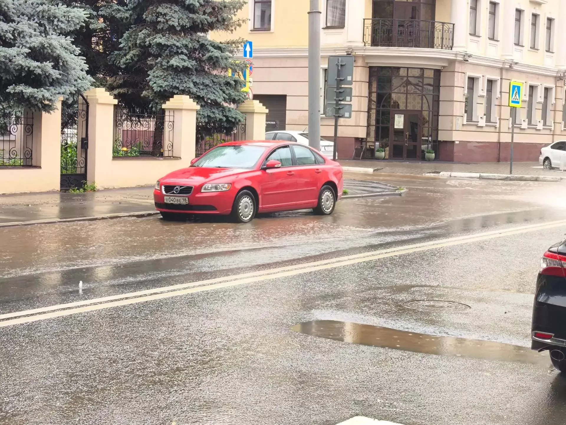 РБК Татарстан