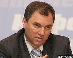 Единоросс В.Володин отсудил у коммуниста В.Рашкина 1 млн руб. 