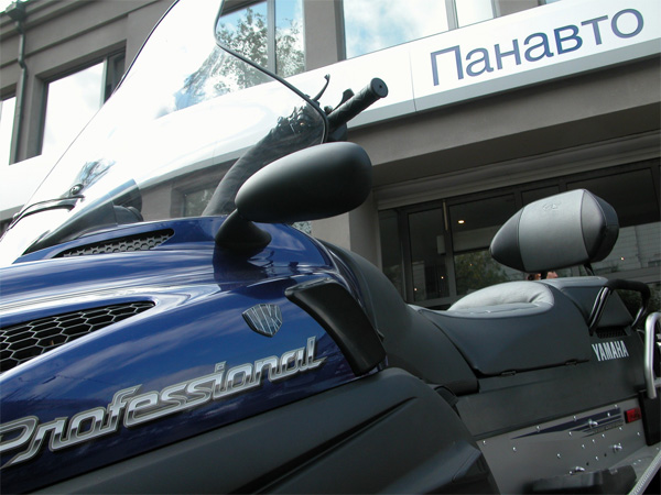 Панавто-Yamaha начала продажи снегохода VK PROFESSIONAL