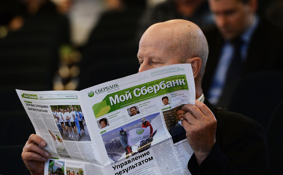 Фото: Алексей Филиппов / РИА Новости