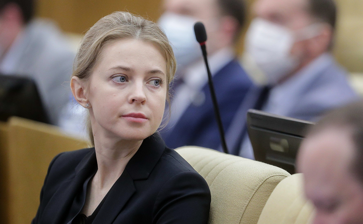Украинское бюро Интерпола отказалось объявлять Поклонскую в розыск"/>













