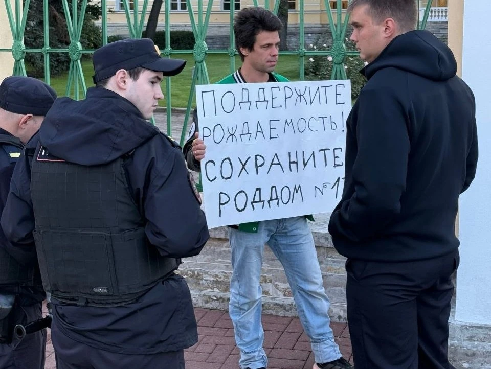 t.me/ogonkostrov