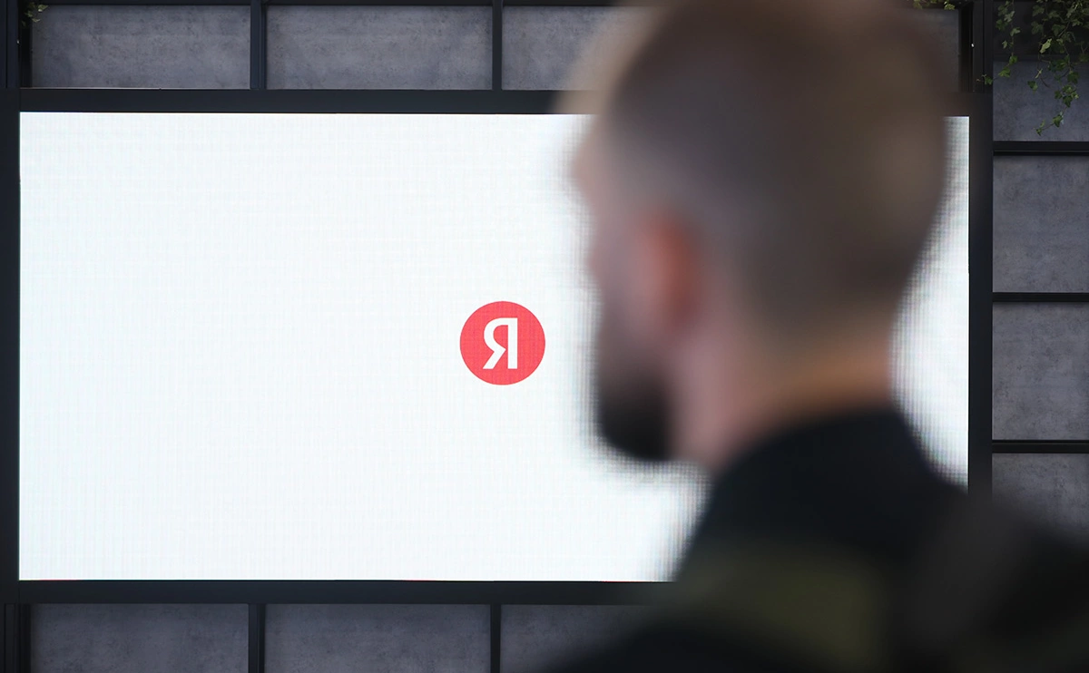 Владислав Шатило / РБК