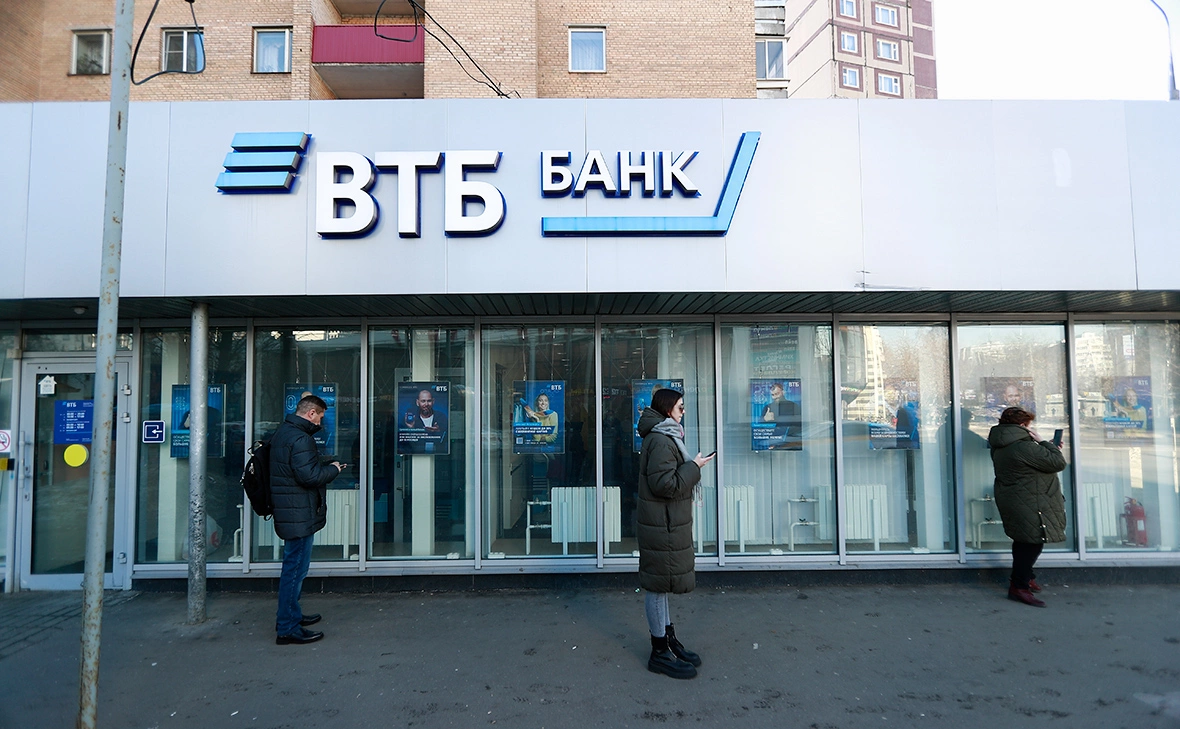 Михаил Гребенщиков / РБК