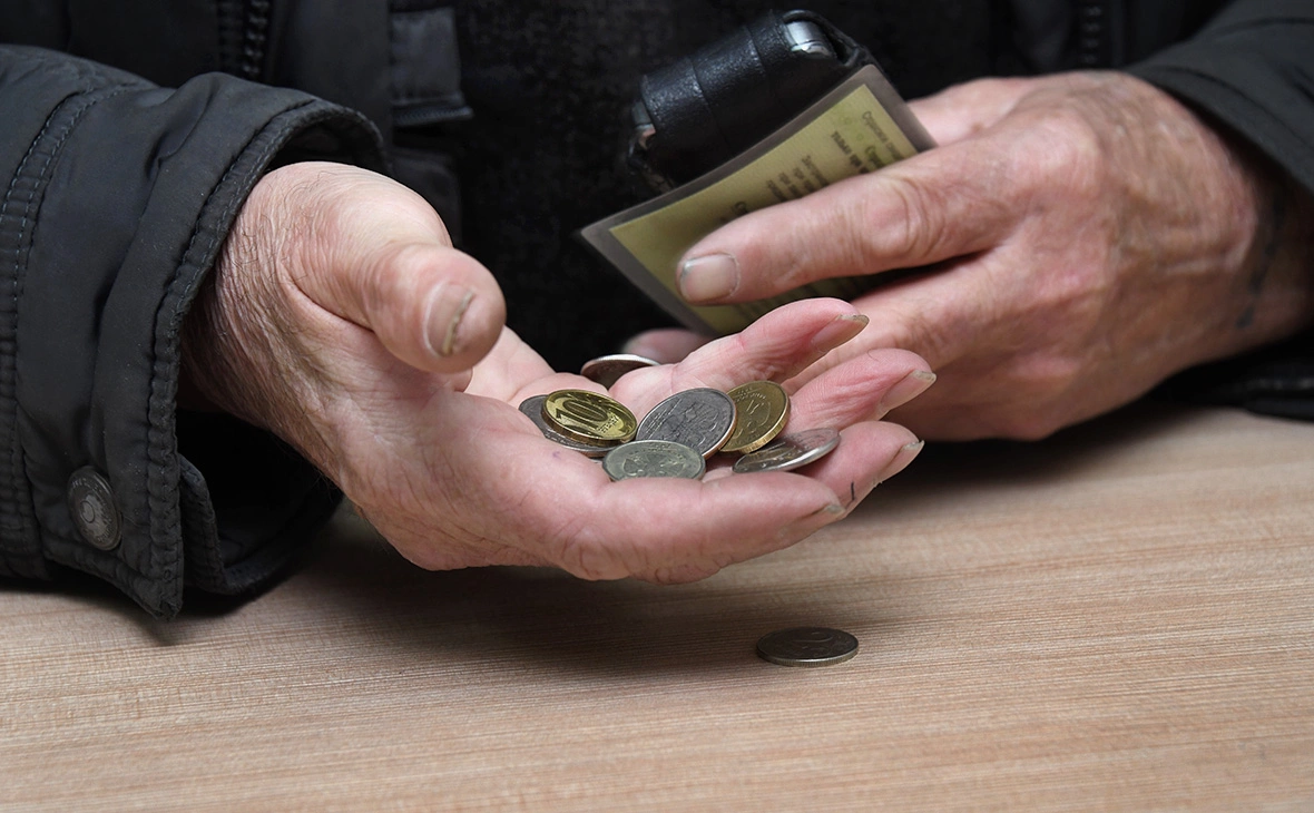 Евгений Епанчинцев / РИА Новости