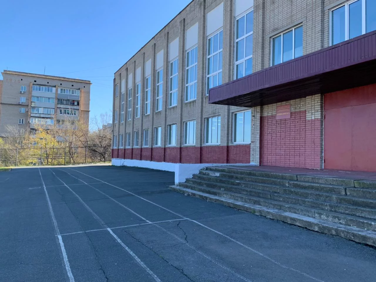 РБК Приморье