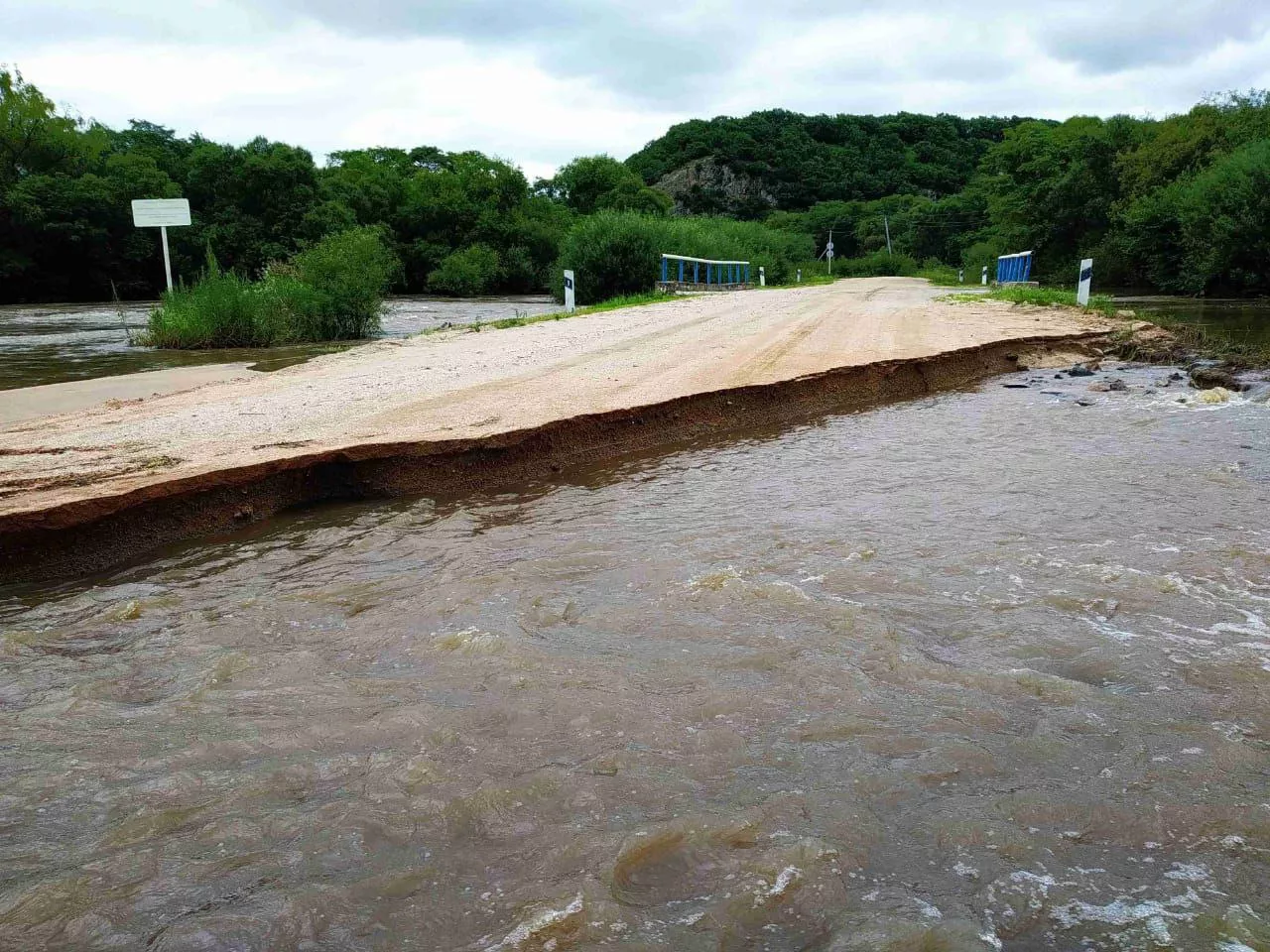 Администрация Ханкайского округа