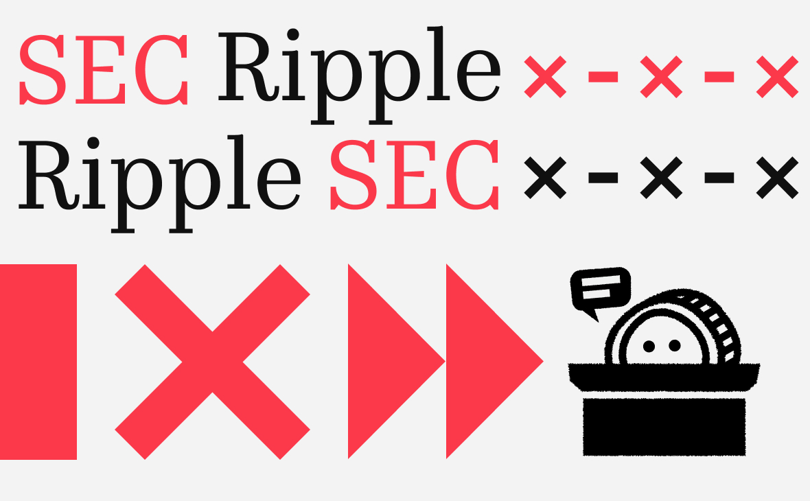 SEC США продолжила разбирательство с Ripple. Токен XRP не отреагировал