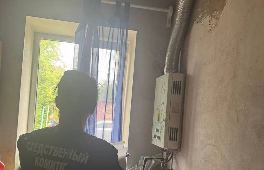 СК России по Пермскому краю