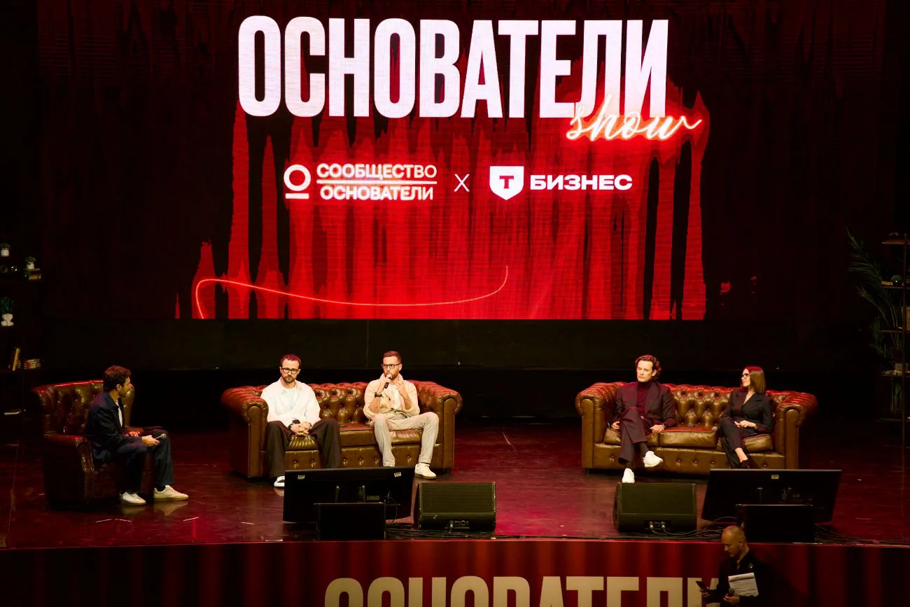 Фото: пресс-служба