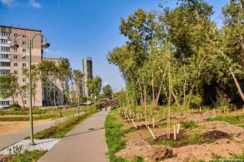 Администрация Перми