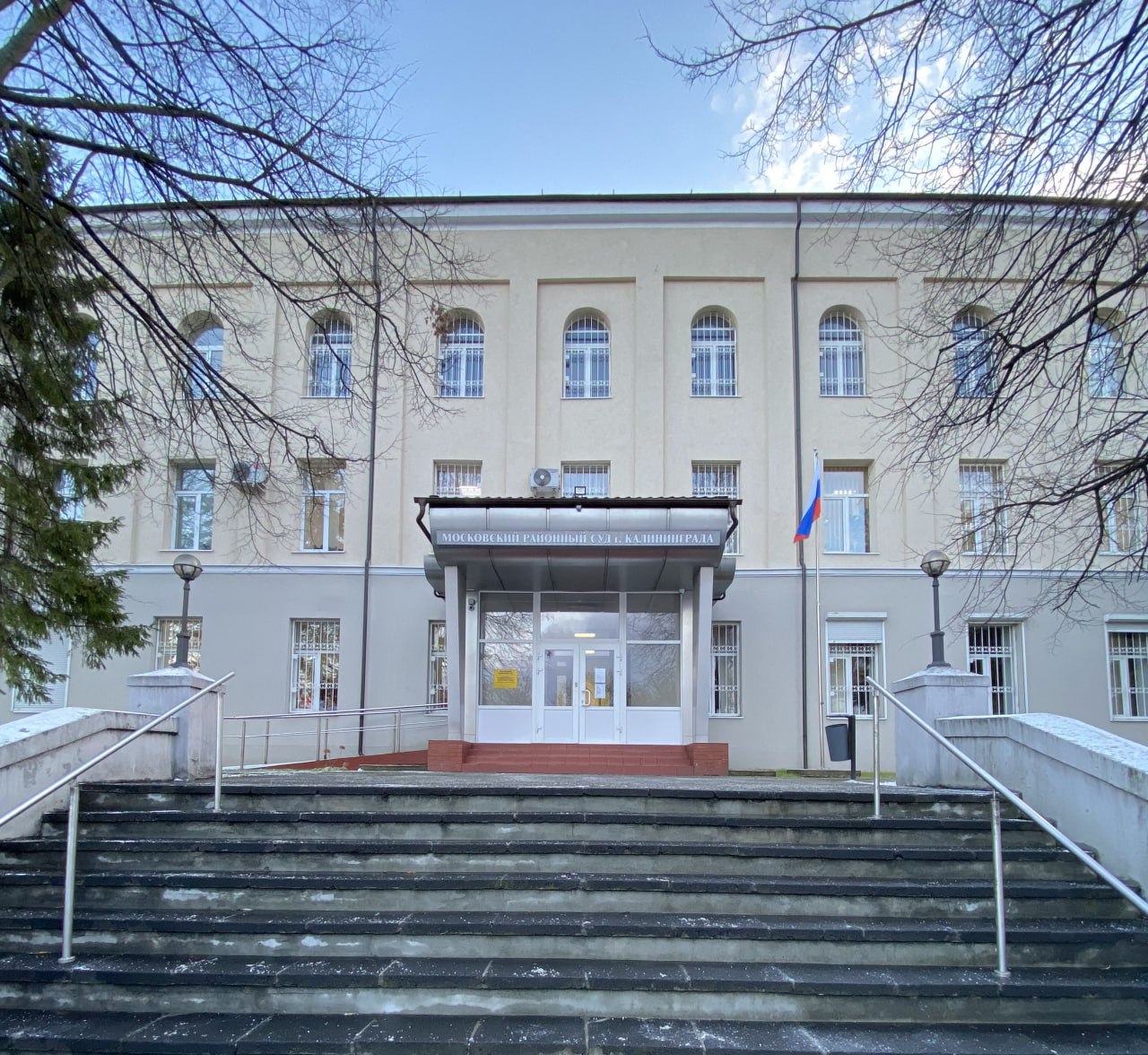 Фото: пресс-служба регионального суда