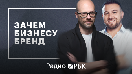 Инфо-блок