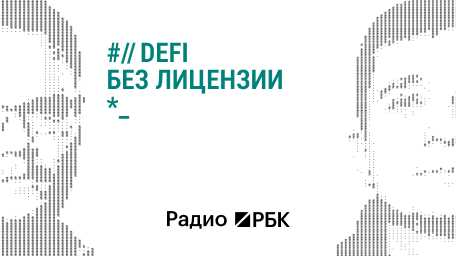 Инфо-блок