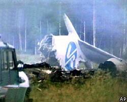 Экипаж Ту-154 не виновен в катастрофе?