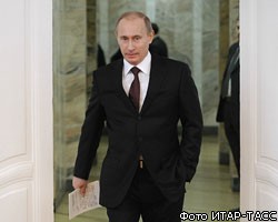 В.Путин встретится 27 марта с лидерами фракций Госдумы  