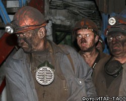 Взрыв на шахте в Грузии унес жизни 4 горняков
