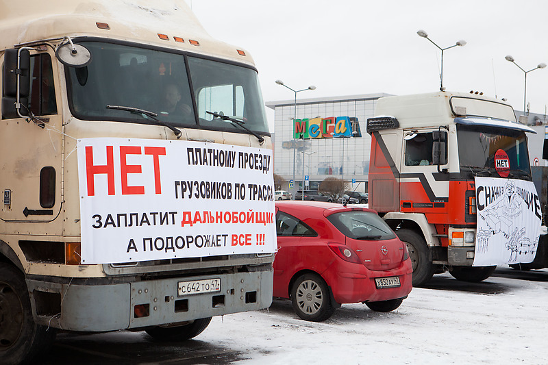 Фото: Евгений Степанов/Интерпресс