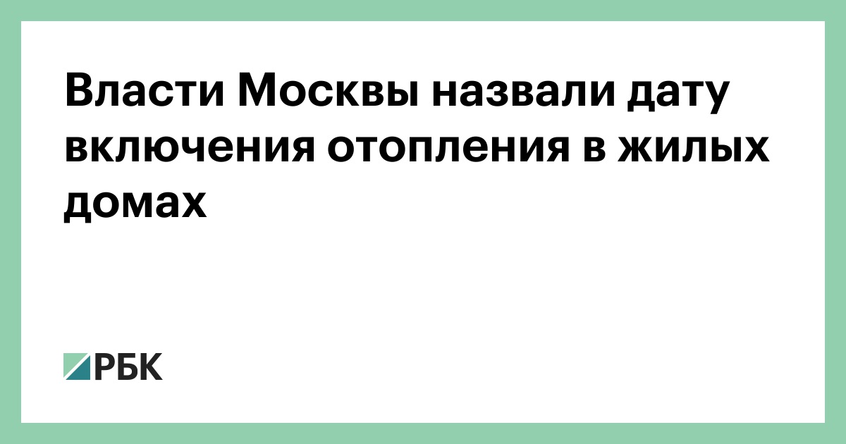 дата включения. номер реестра и дата. коды запуска. форма регистрации в еис. форма регистра пациентов.