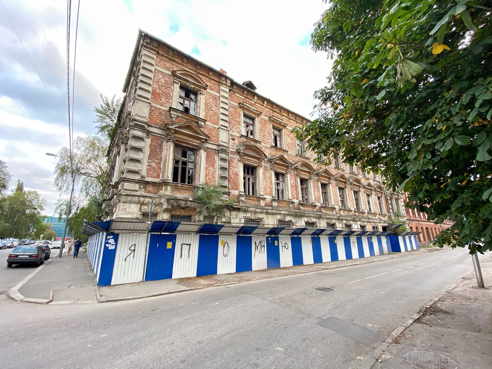 Александр Подгорчук