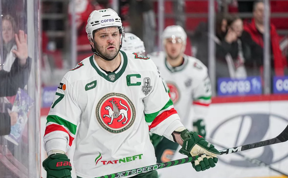 Телеграм-канал ХК «Ак Барс» (Казань)