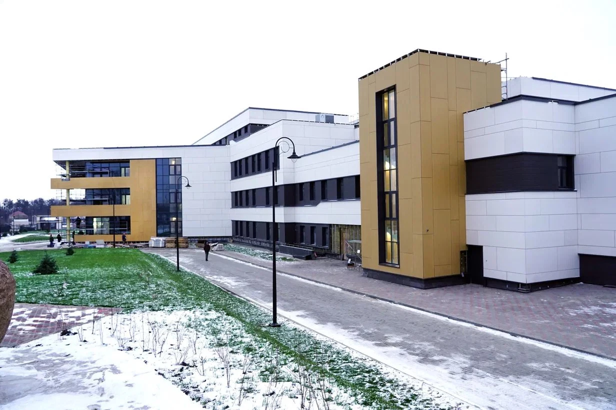 Правительство КО