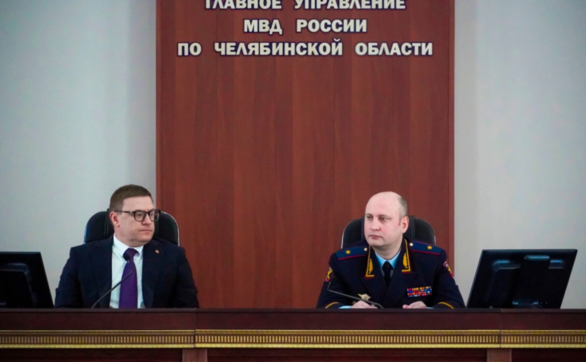 МВД России
