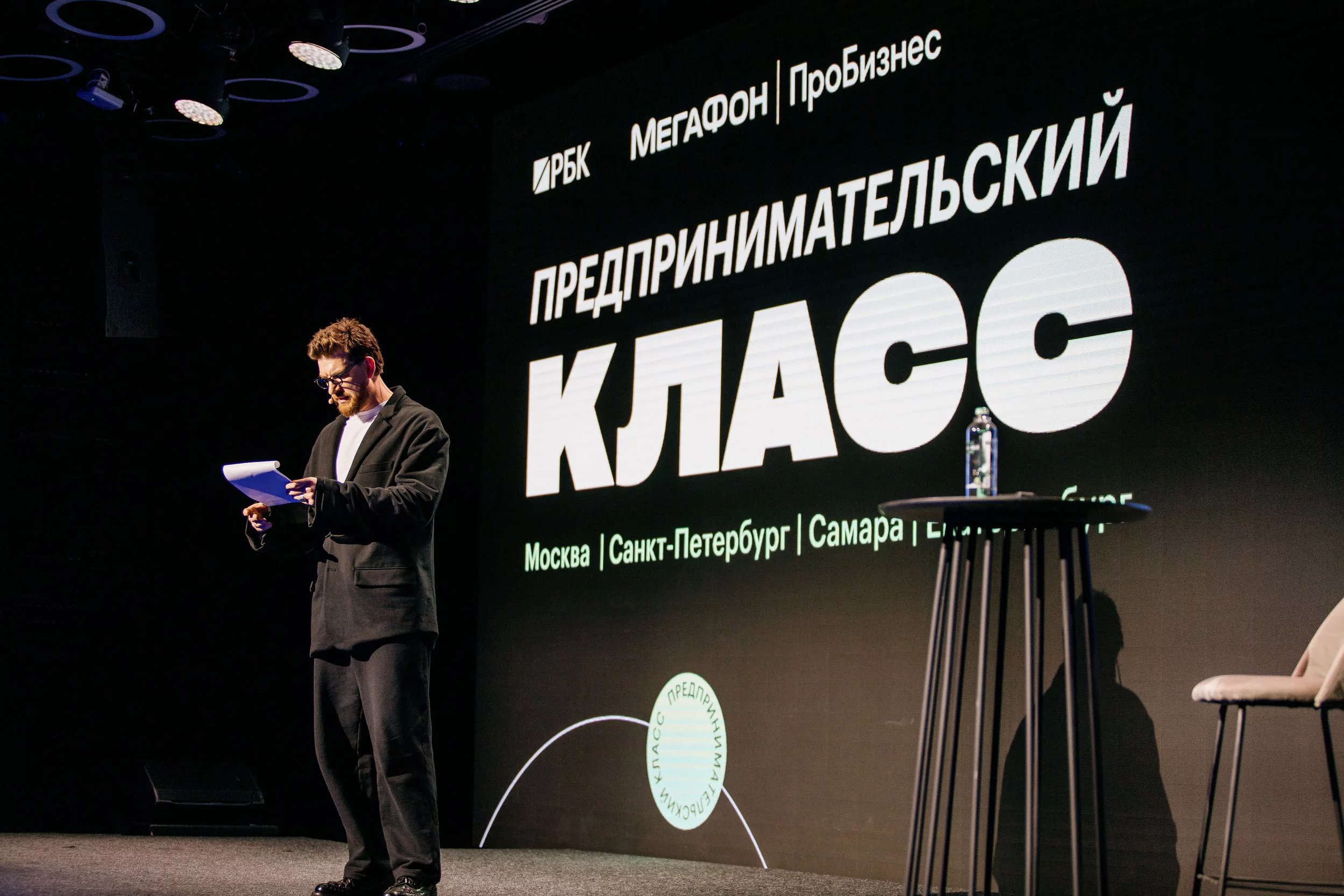 Фокус на клиента: эксперты назвали правила цифровых коммуникаций