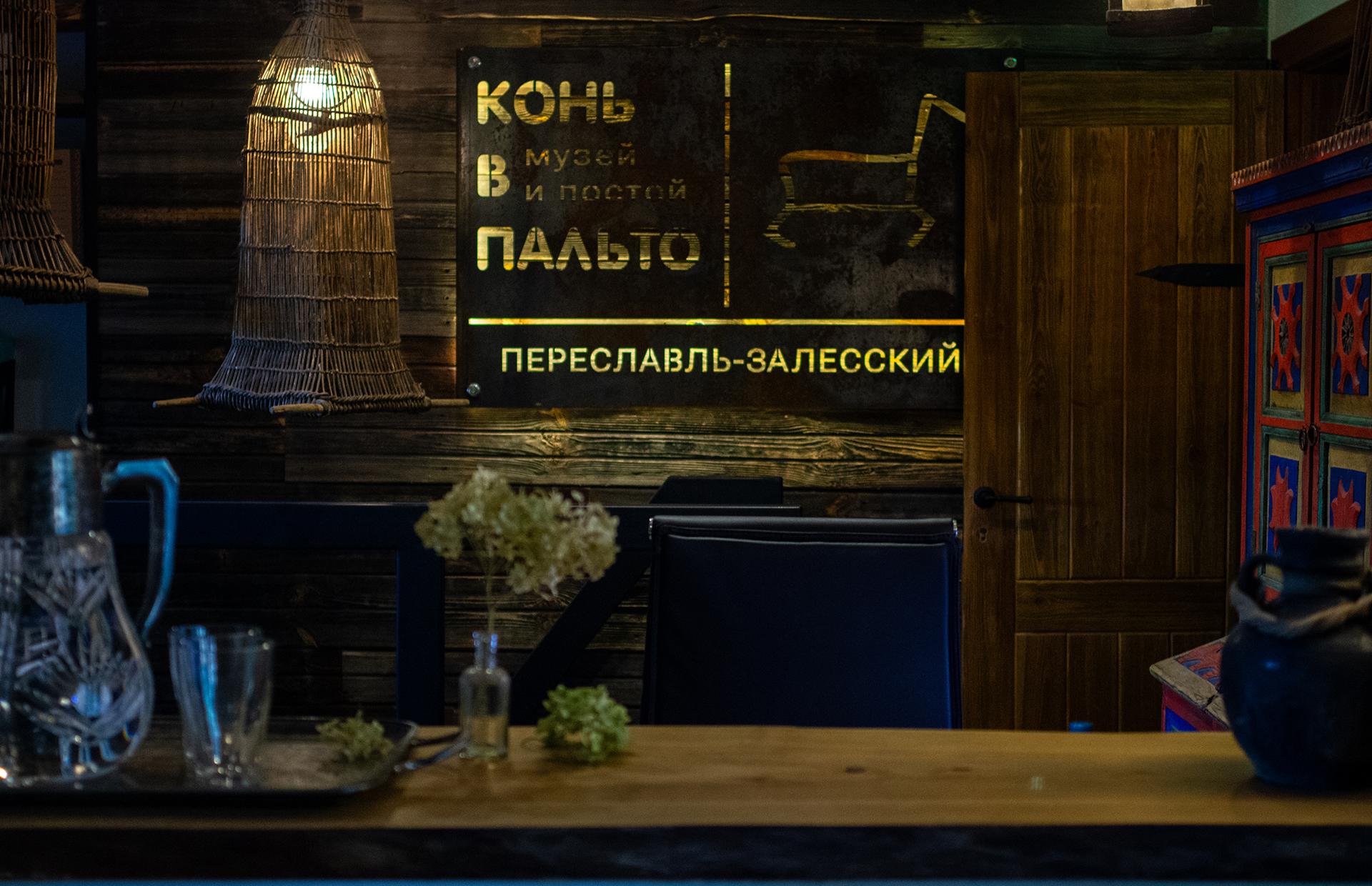 Фото: пресс-служба