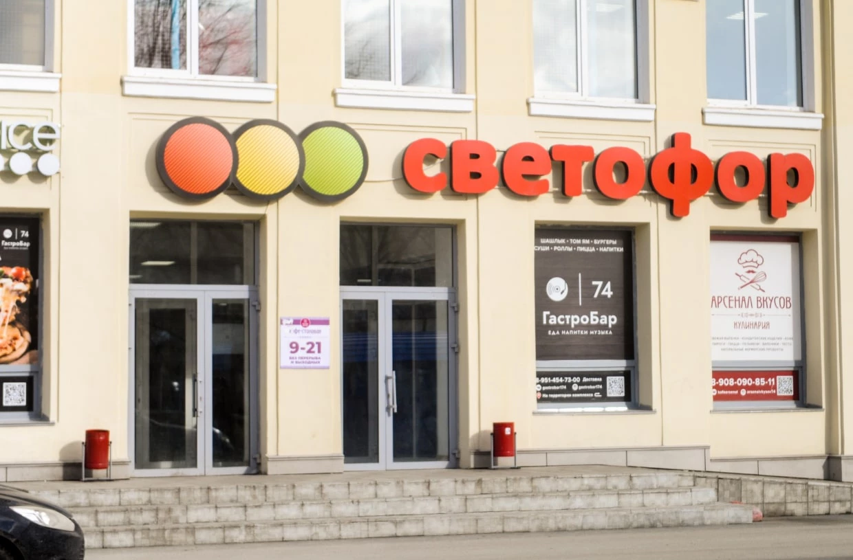 Вадим Ахметов / URA.RU