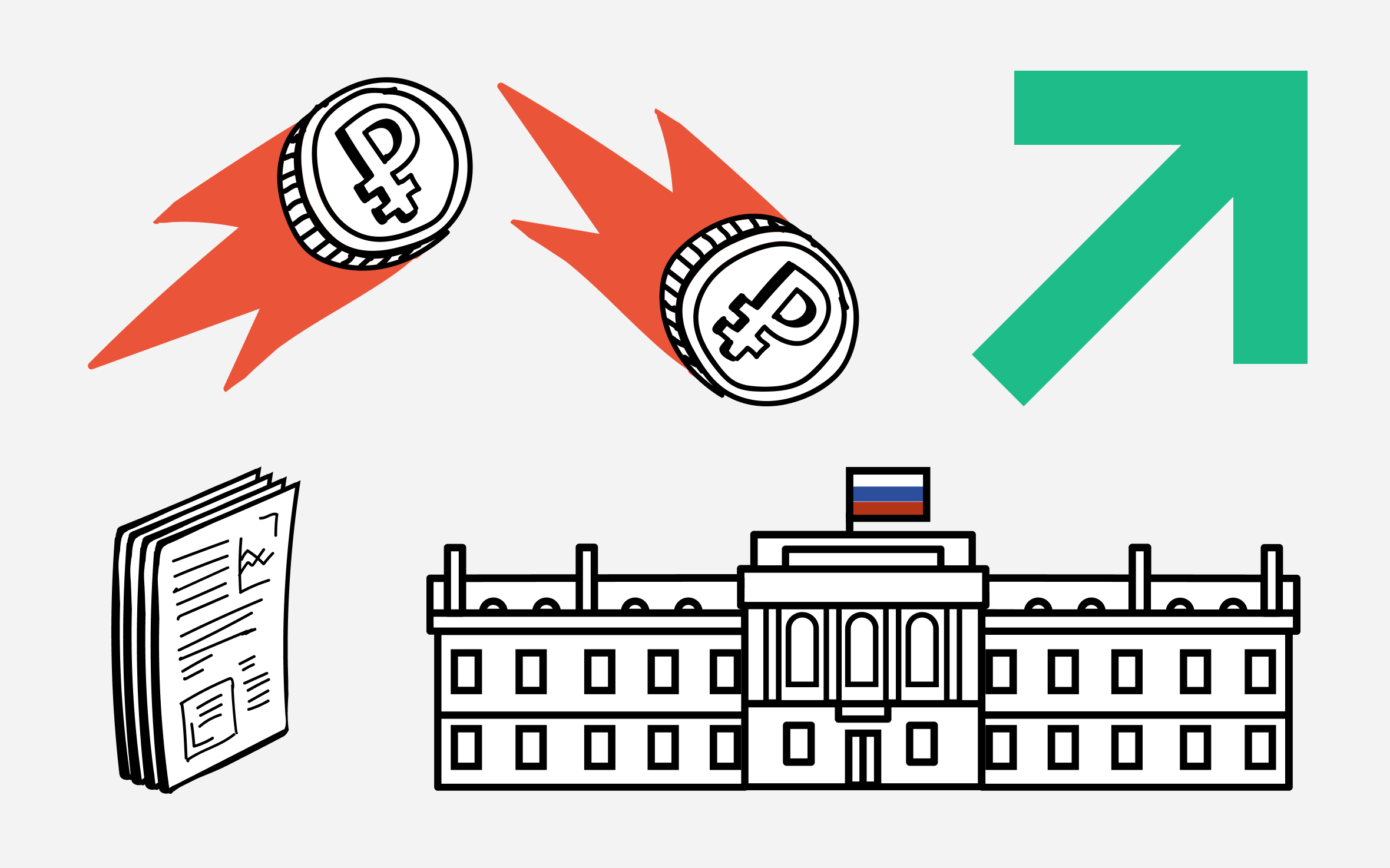 С цифровым рублем провели более 100 тыс. операций. Что еще рассказал ЦБ