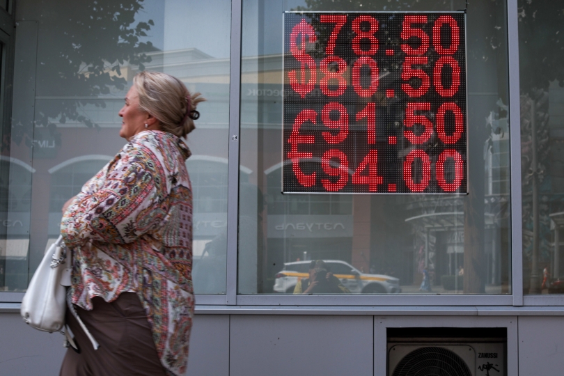 Фото: Алексей Белкин / NEWS.ru / ТАСС