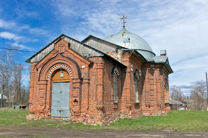 В Вологодском округе могут признать бесхозными десять квартир и домов