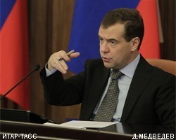 Д.Медведев разрешил Японии эксплуатацию Курил