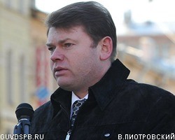 Экс-главу полиции Петербурга исключили из городского правительства 
