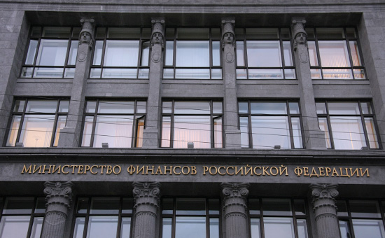 Здание Министерства финансов РФ в Москве