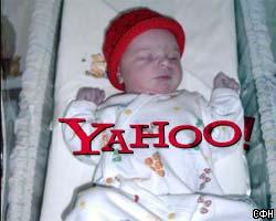 В Румынии младенцу дали имя Yahoo