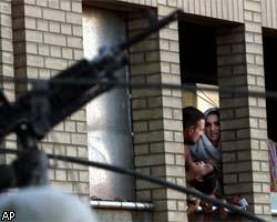 Содержание миротворцев в Ираке в 2004г. обойдется Украине в $20 млн