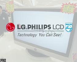 В 2006г. LG Philips LCD понесла убытки на $833 млн