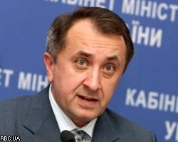 Прокуратура Украины: экс-министр экономики причинил убытков на $570 тыс.