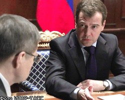 Д.Медведев встретился с главой СК РФ и генпрокурором