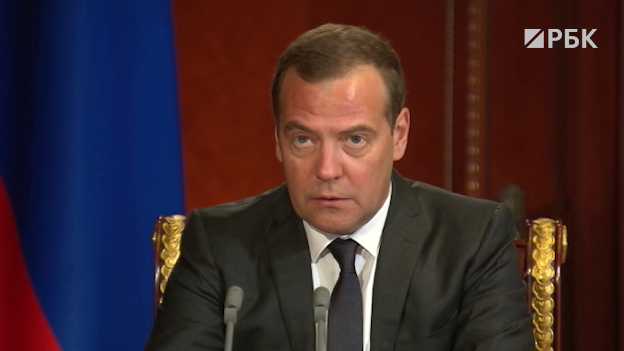 Медведев утвердил новый порядок расчета прожиточного минимума пенсионеров
