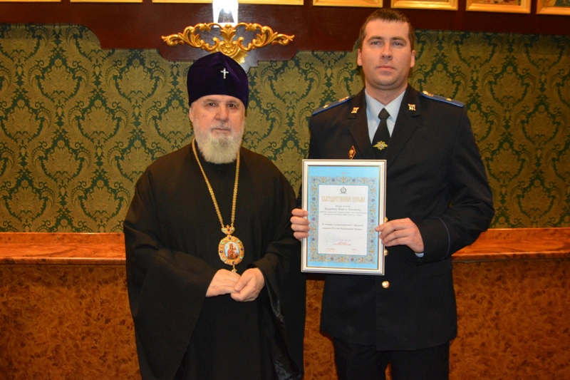 Сайт Пермской митрополии